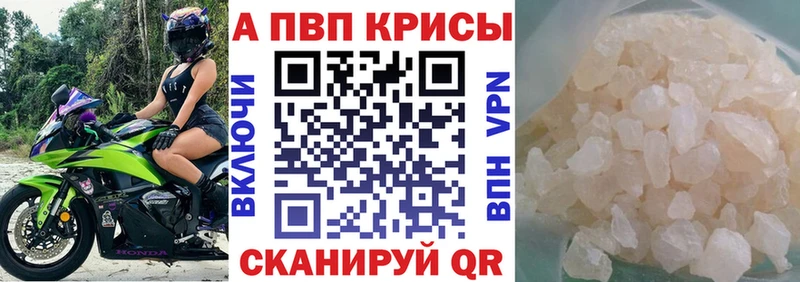 Купить закладку КОКАИН  ГЕРОИН  Галлюциногенные грибы  Амфетамин  Мефедрон  ГАШ  Alpha PVP  Керчь
