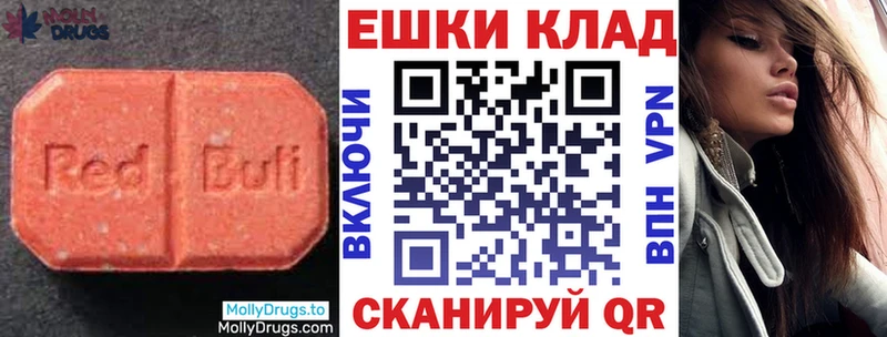 Купить где  Керчь  Ecstasy Philipp Plein 