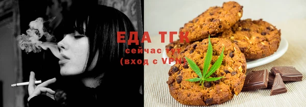 альфа пвп VHQ Нязепетровск
