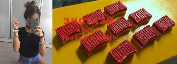 mdma Нягань