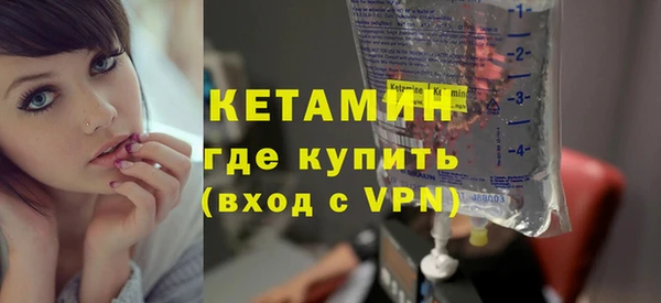 mdma Нягань