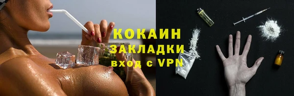 mdma Нягань