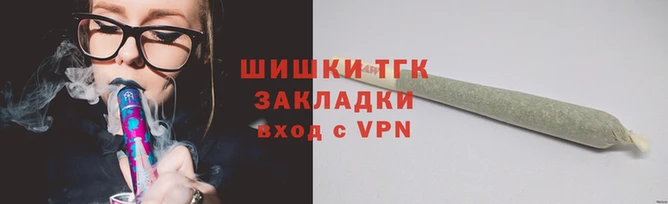 гашик Няндома