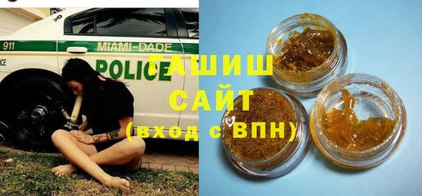 mdma Нягань