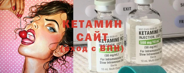 mdma Нягань