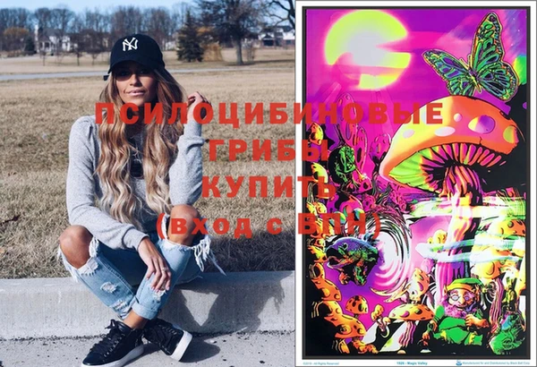 mdma Нягань