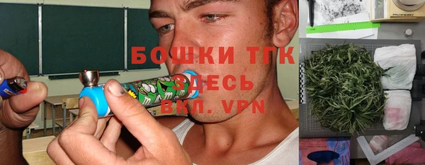 mdma Нягань