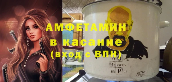 mdma Нягань
