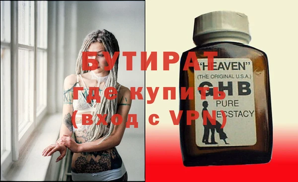 mdma Нягань