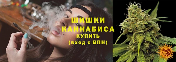 mdma Нягань